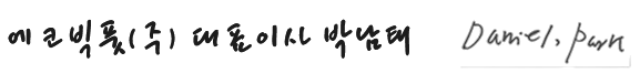 9a4712f0e3bde5847882ae89a51efbf3_1738929506_3898.png